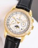 Patek Philippe Complications Moonphase Gold Edition (5270P)