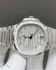 Patek Philippe Nautilus (71181A) ​