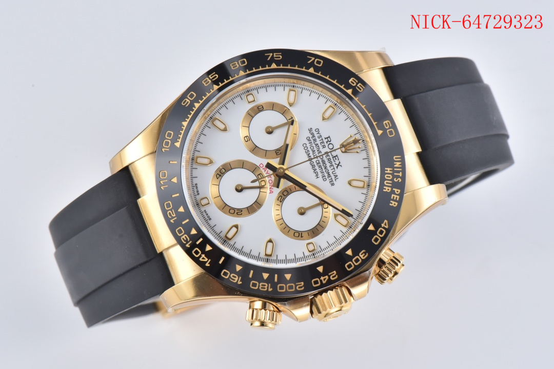 Rolex Cosmograph Daytona (126518LN) - White Dial