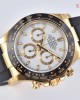 Rolex Cosmograph Daytona (126518LN) - White Dial